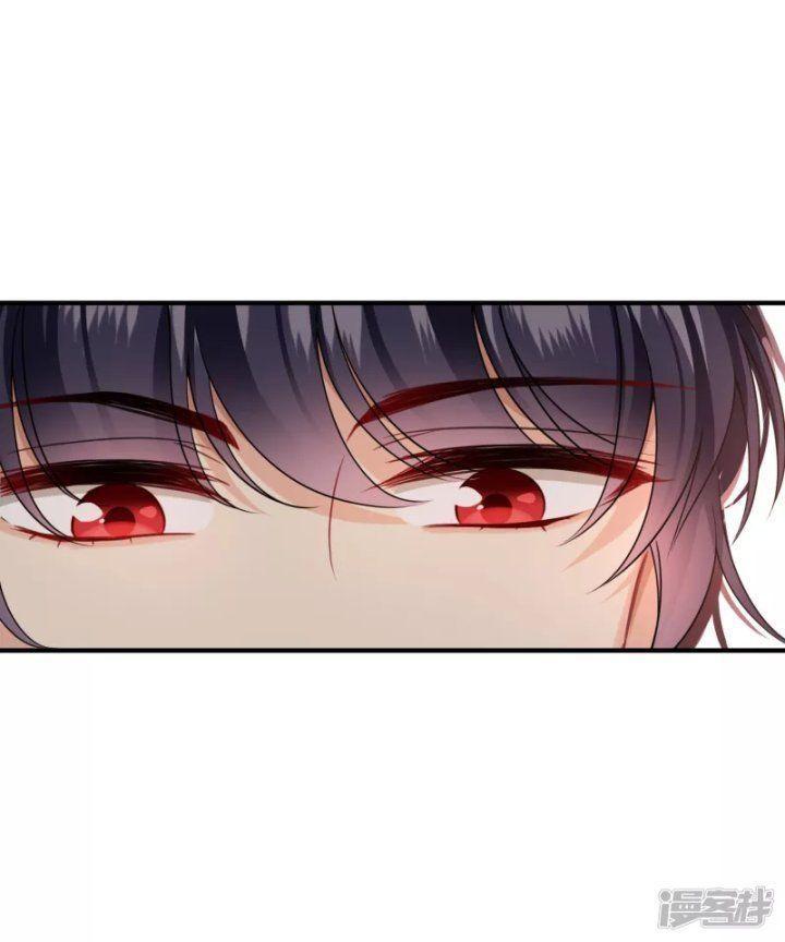 nụ cười của ngươi ngọt gãy tám cái răng của ta chapter 29 1