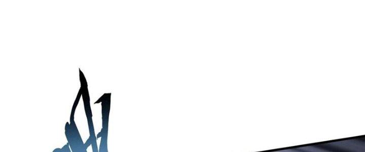 đại tần, ta là con tần thủy hoàng, giết địch thành thần chapter 13 163