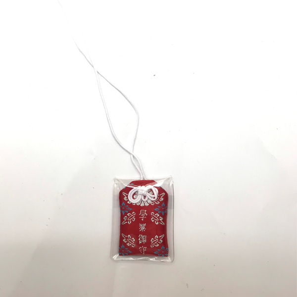 Túi gấm Omamori học tập đỏ