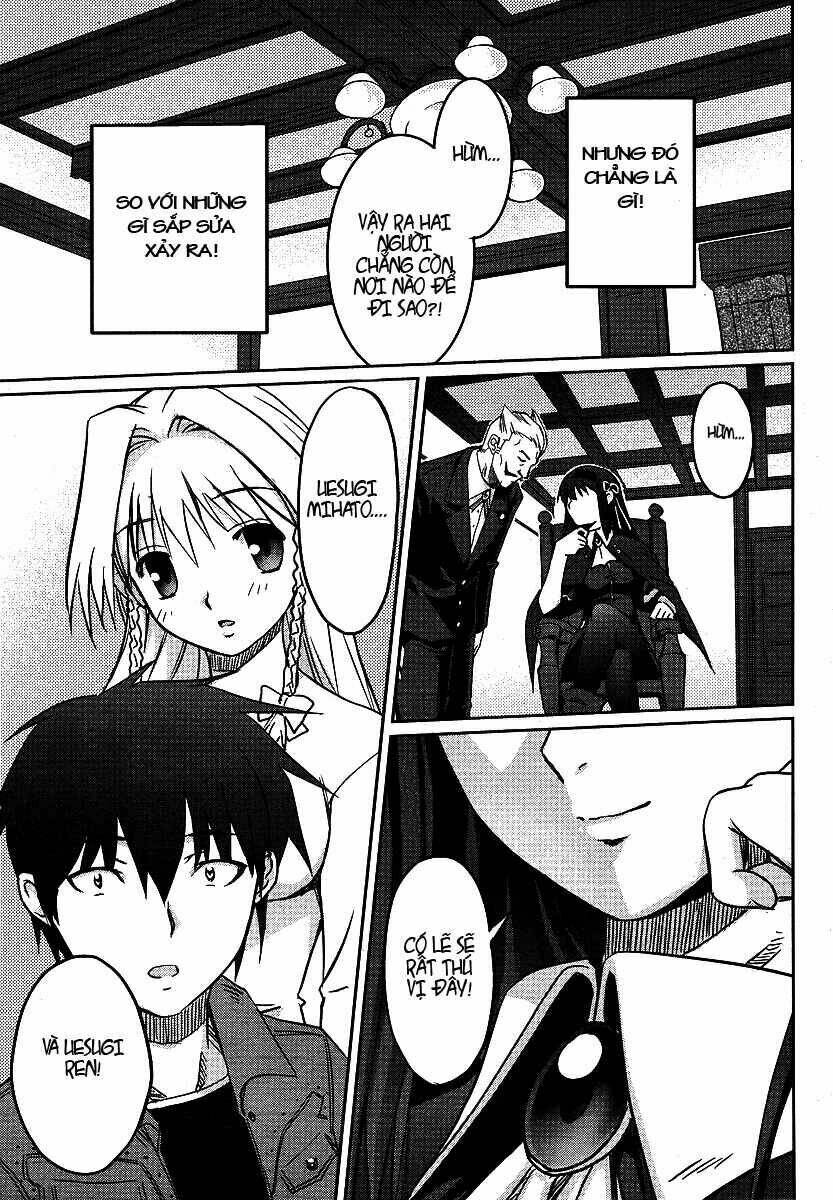 they are my noble masters chapter 1 38