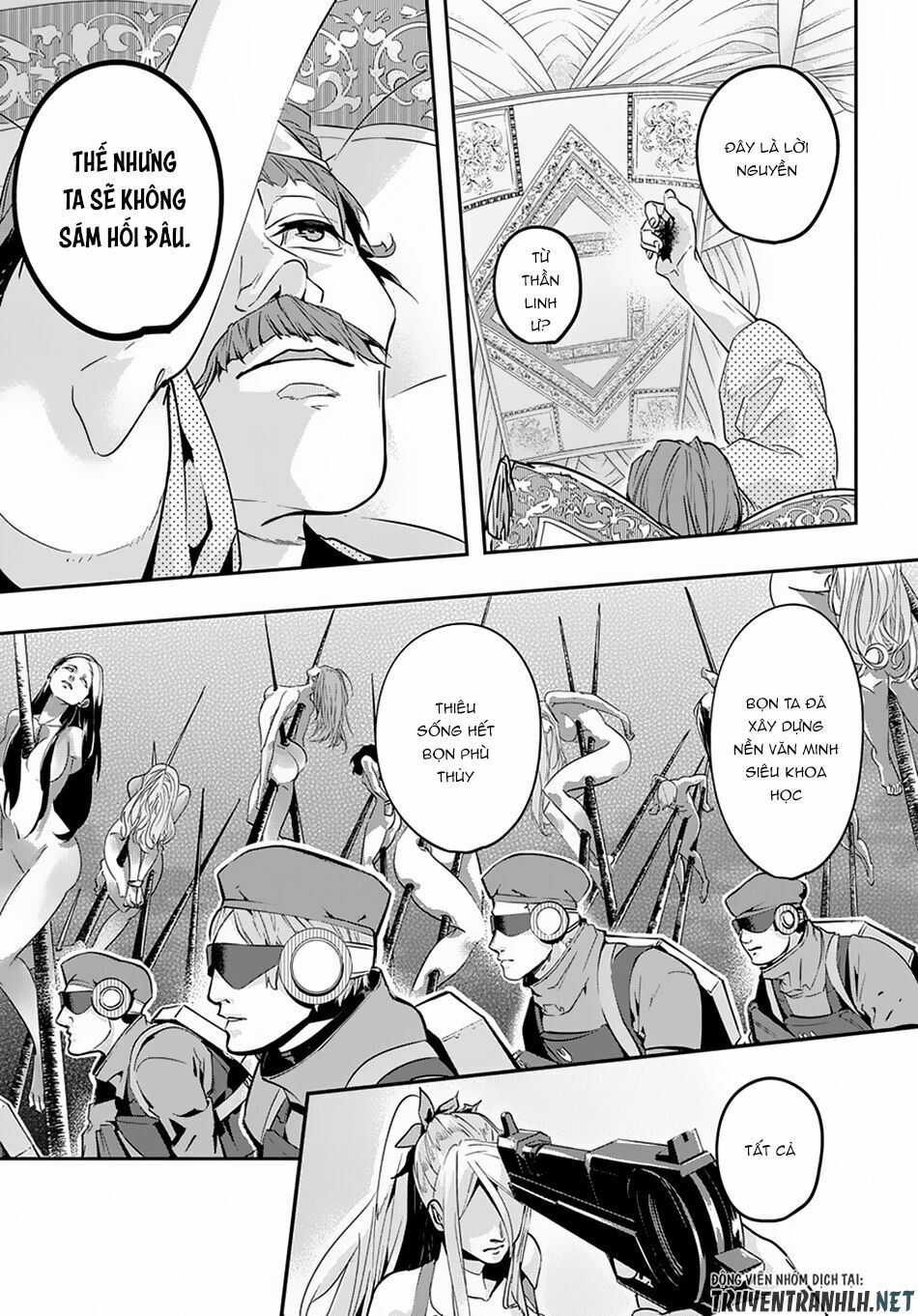 the kingdom of ruin chapter 4 11