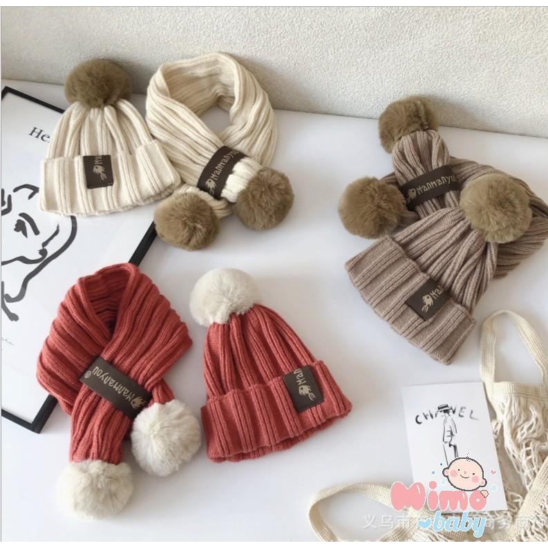 Set khăn mũ len trẻ em đính bông lớn len sọc dọc