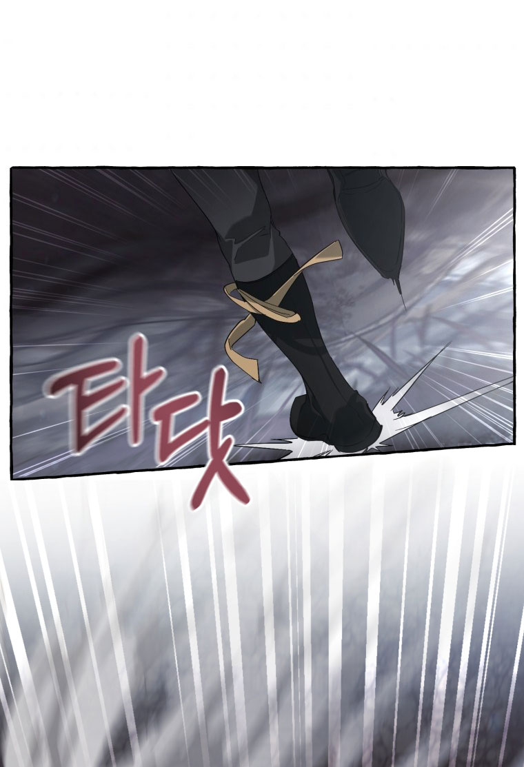 Phế Vật Dòng Dõi Bá Tước chapter 92 - End ss2 5