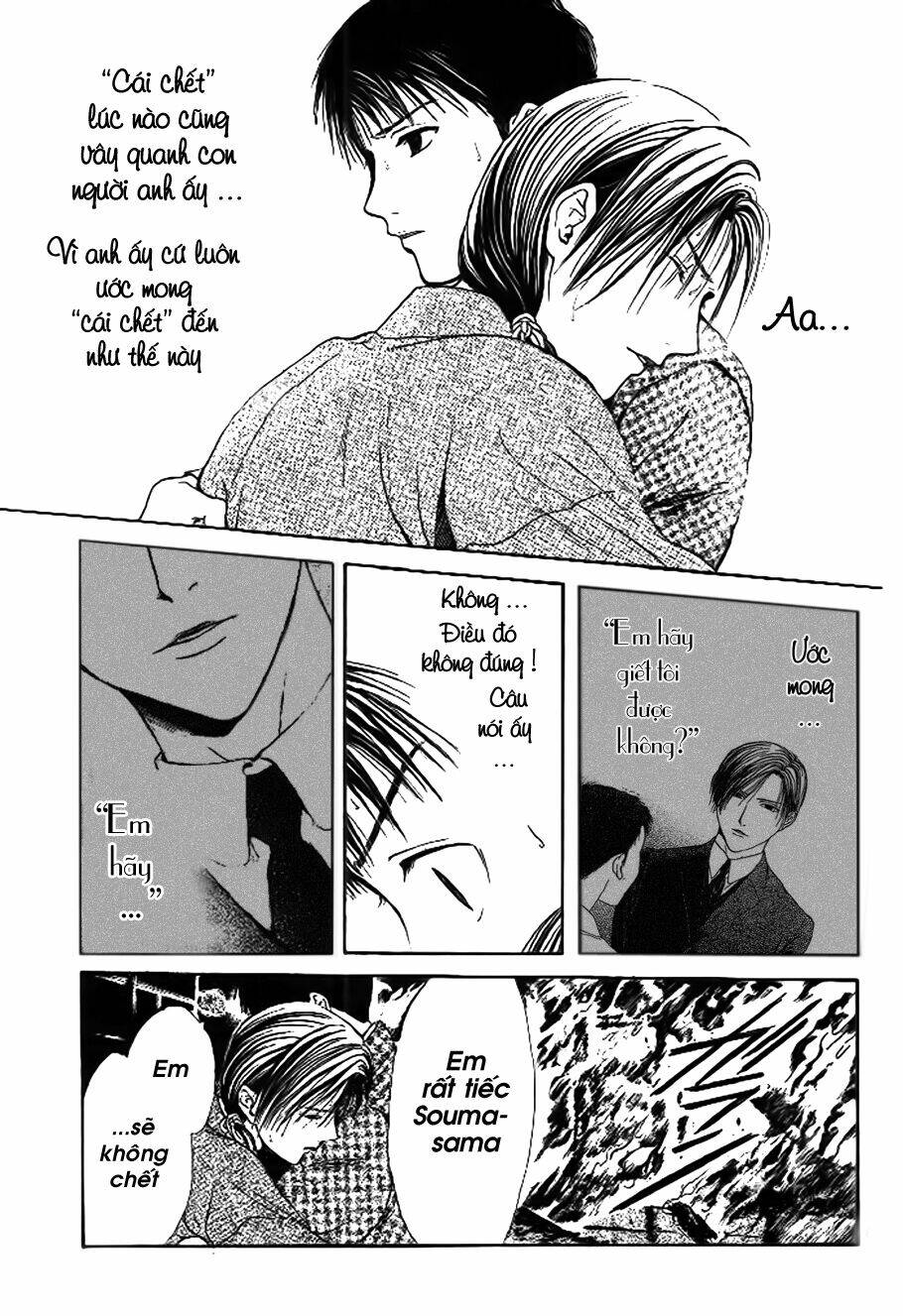 sakura gari chapter 8.3 12