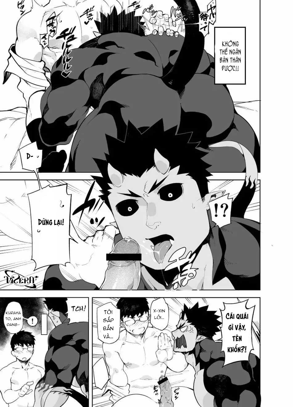 oneshot vicera comics house chapter 57 13