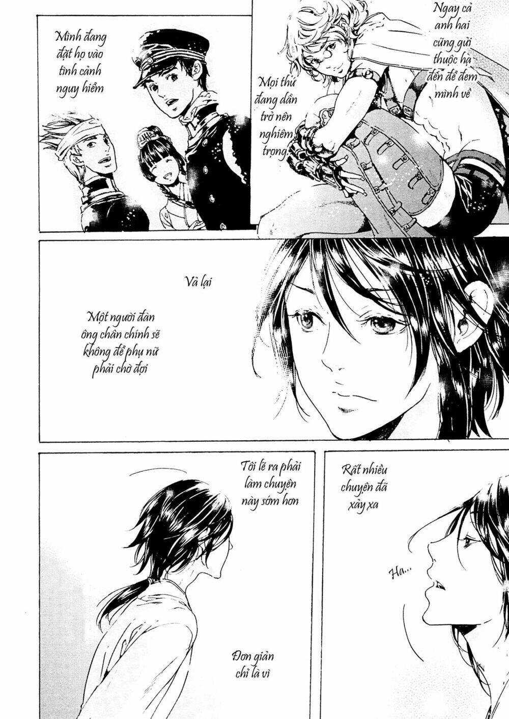 adekan chapter 42 69