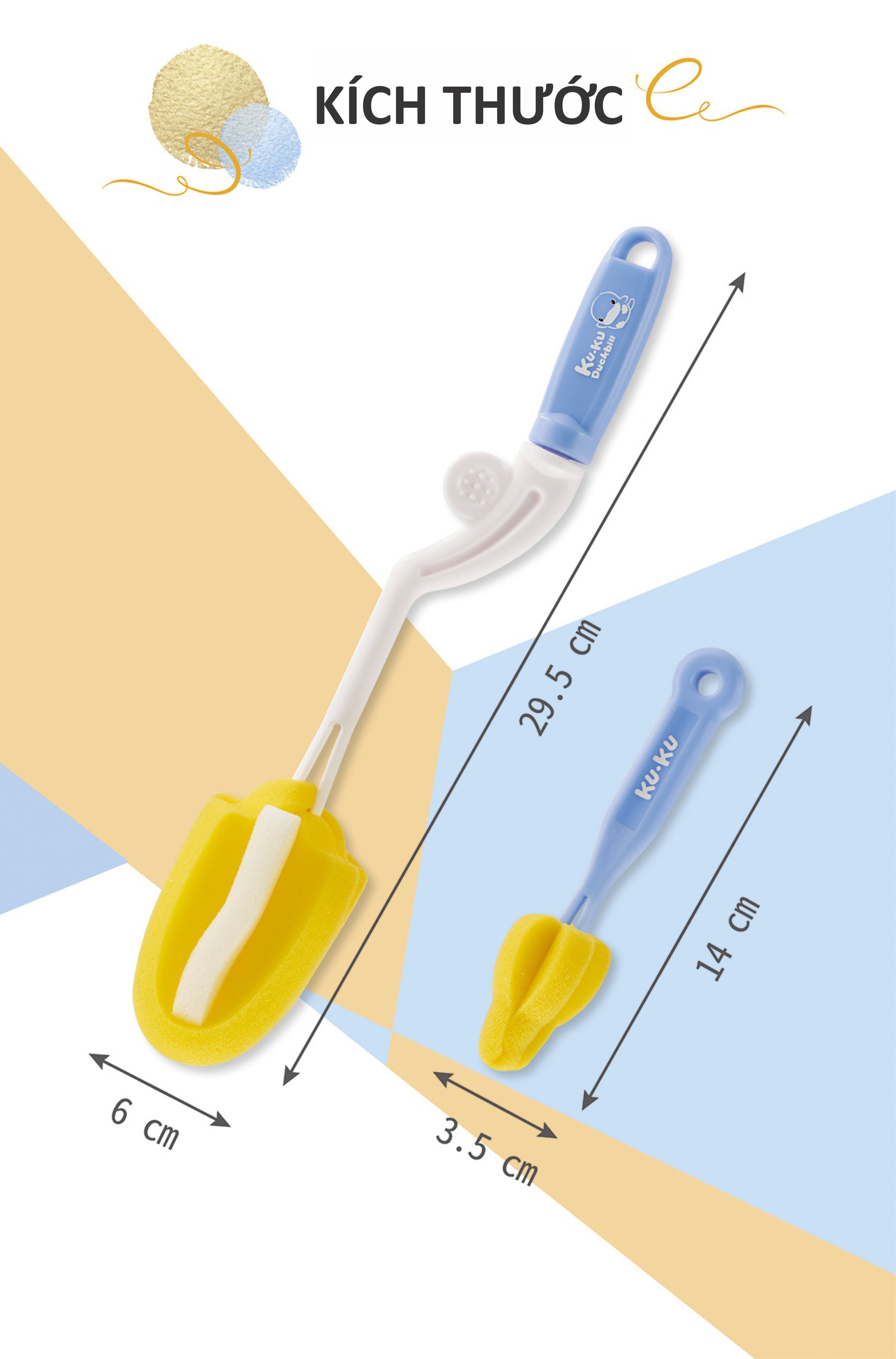 BỘ 2 CỌ RỬA BÌNH SỮA BẰNG XỐP KUKU - KU5343A