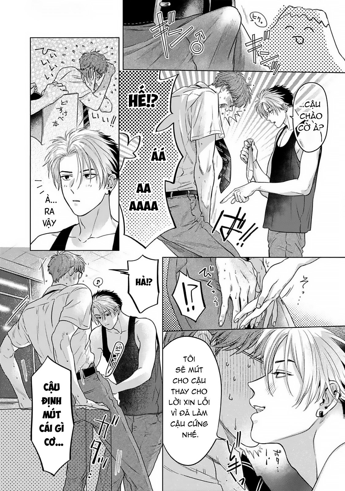 kagami cô đơn muốn được nuông chiều chapter 1 22