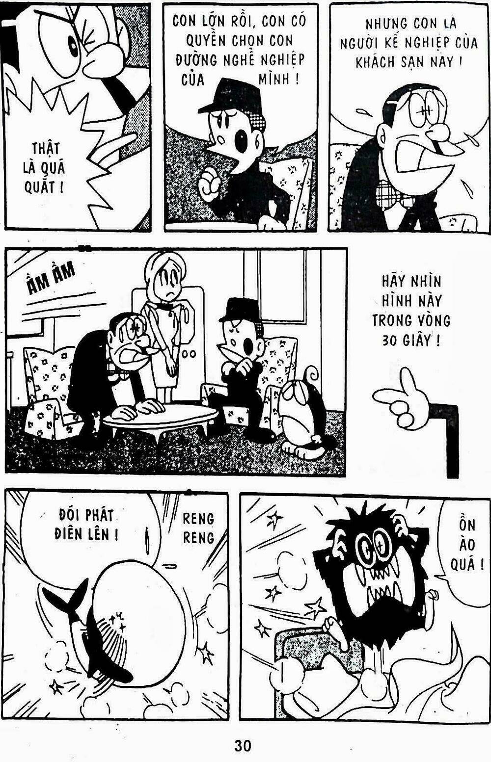 21 emon - hiệp sĩ thế kỉ 21 chapter 7 3