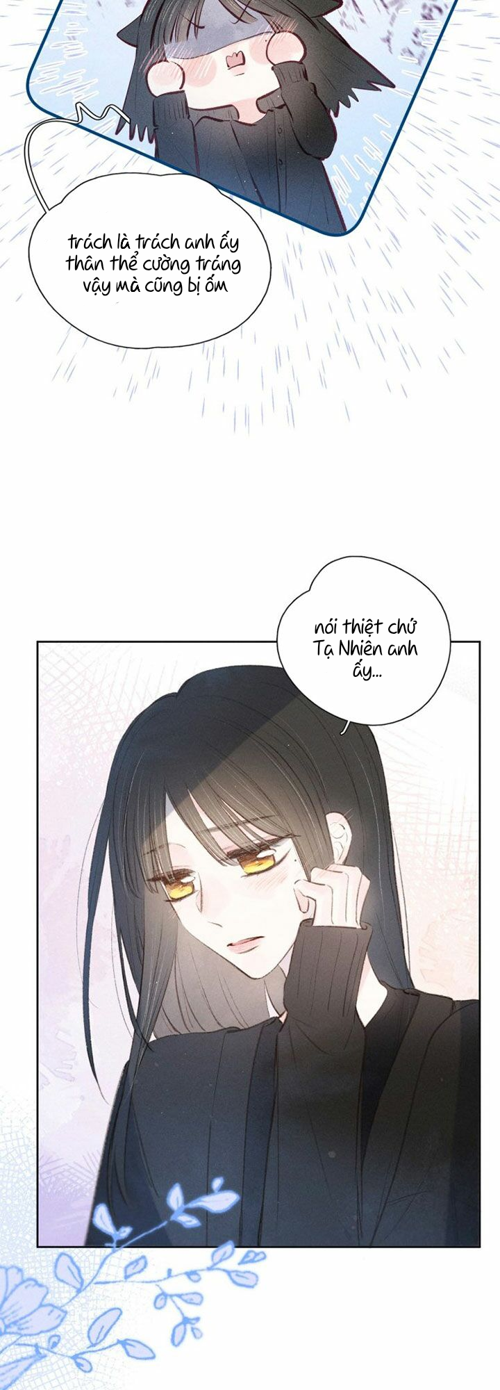 nỗi buồn của hoa cẩm tú cầu chapter 40 12