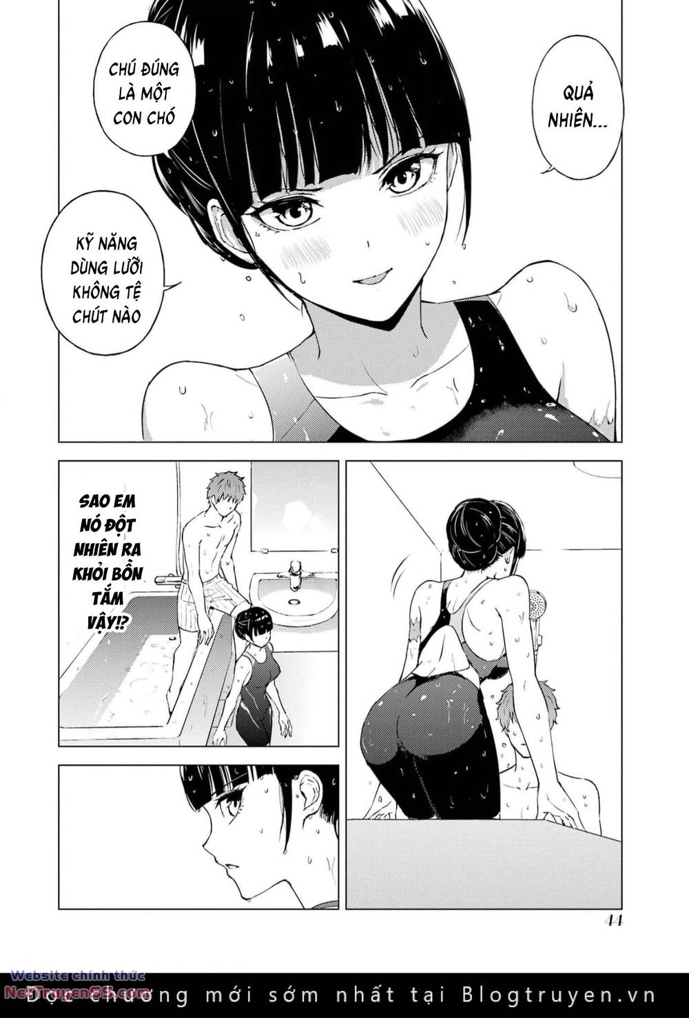 ore no genjitsu wa renai game?? ka to omottara inochigake no game datta chapter 69 44