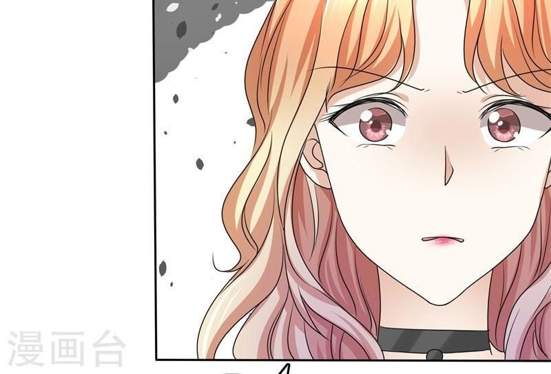 con đường phản công của sủng thê chapter 20 35