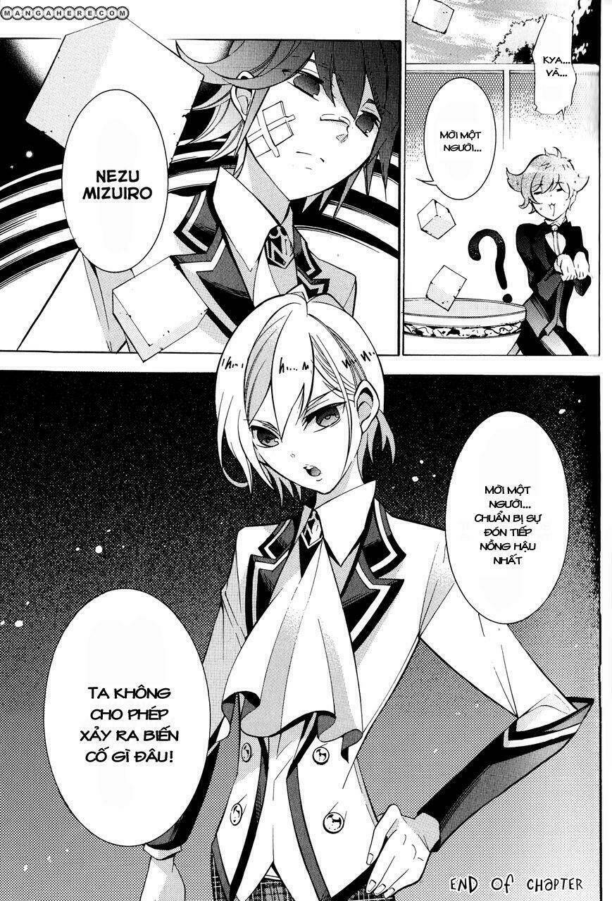 hakudatsu no masquerade chapter 4 25