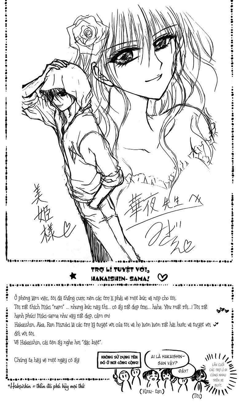 kaname étoile girl chapter 2 33