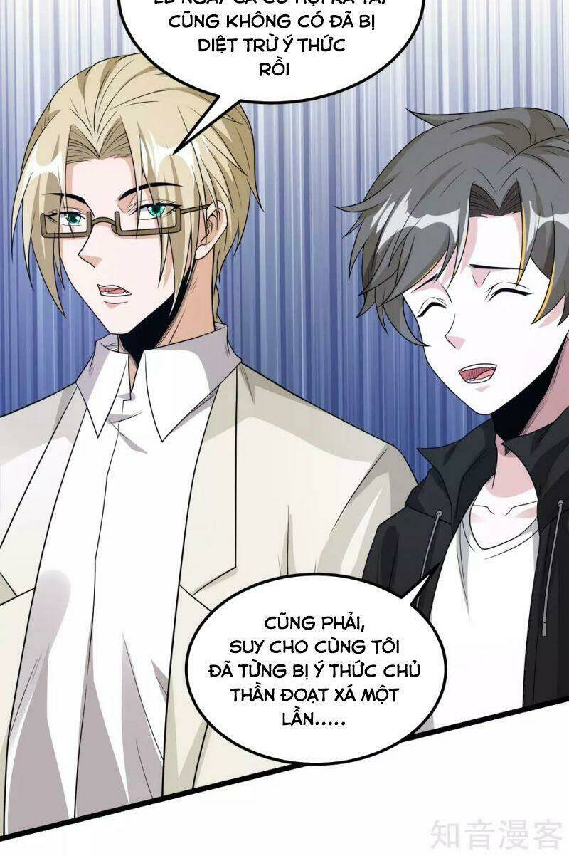 kiếm vũ chapter 166 22