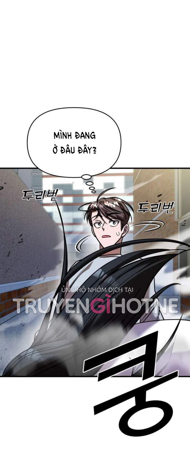 phản diện thuần túy chapter 28.2 38