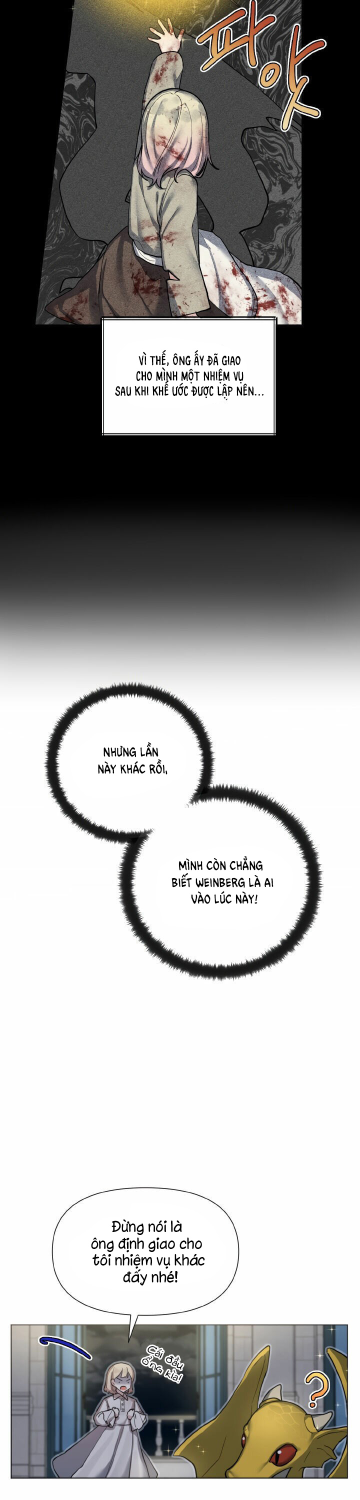 từ hôm nay trở đi, ta sẽ là công chúa sao? chapter 4 3