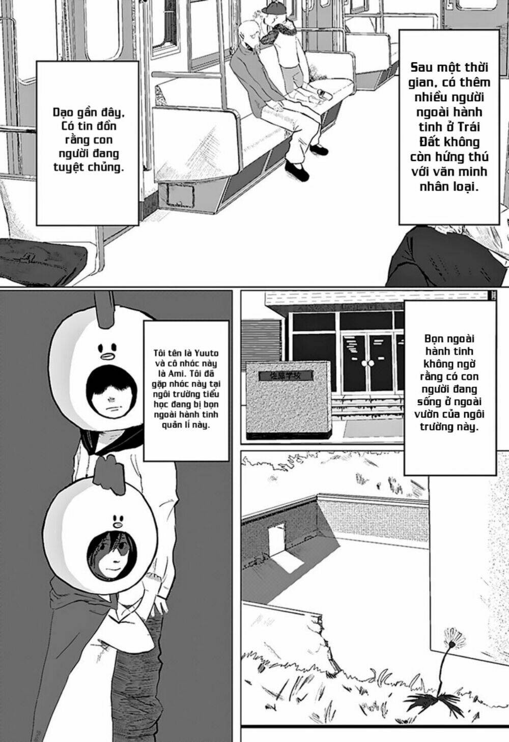 niwa ni wa niwa niwatori ga ita chapter 1 9