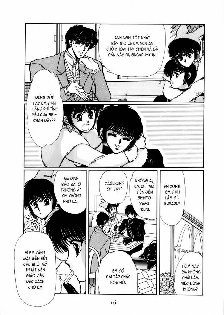 tokyo babylon chapter 4 18