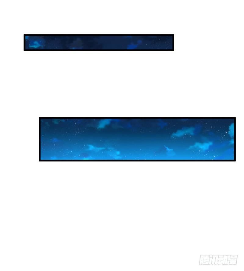 xuyên qua cứu mỹ nam ở thế giới phong thần chapter 34 2