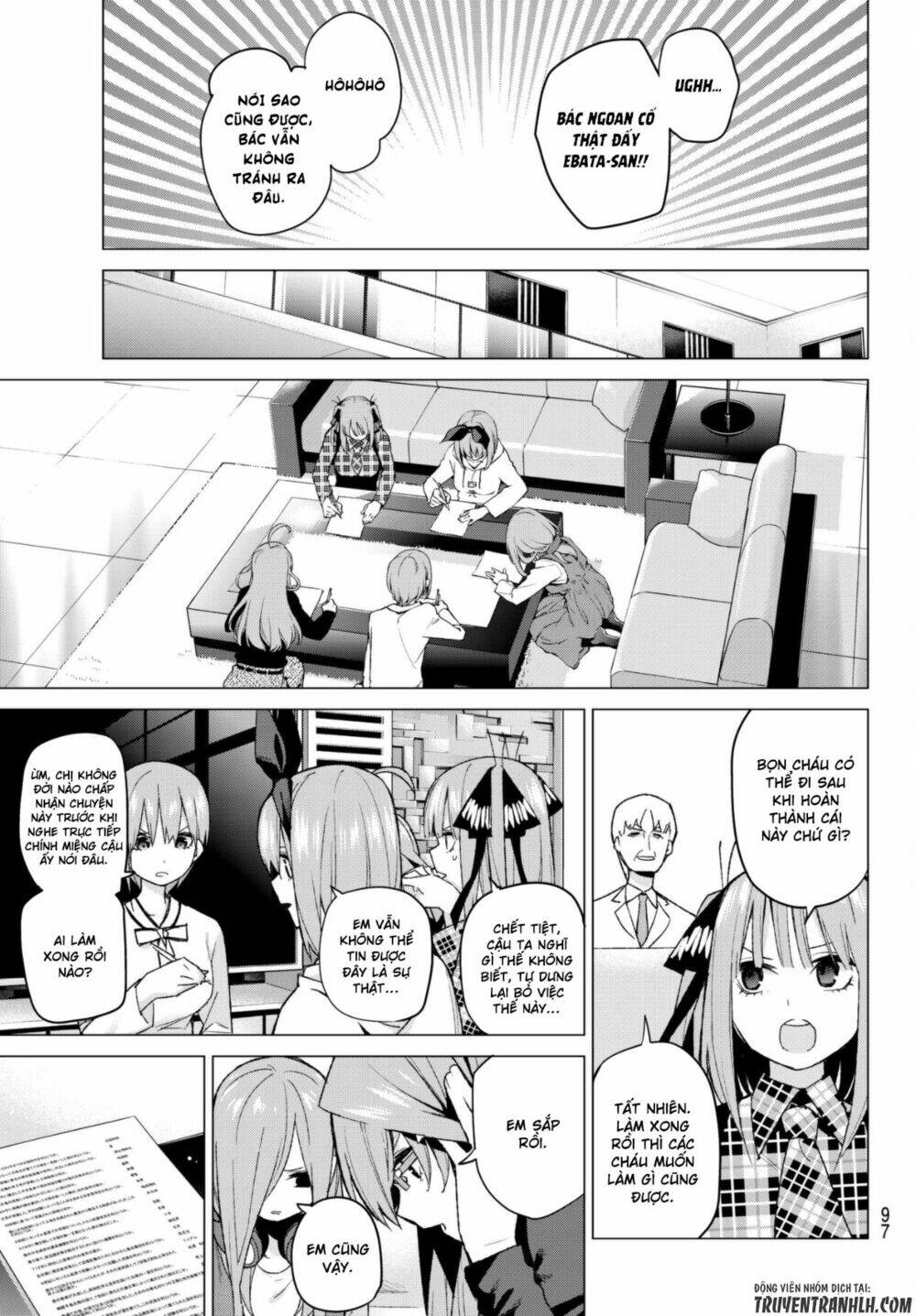 the five wedded brides chapter 49 12