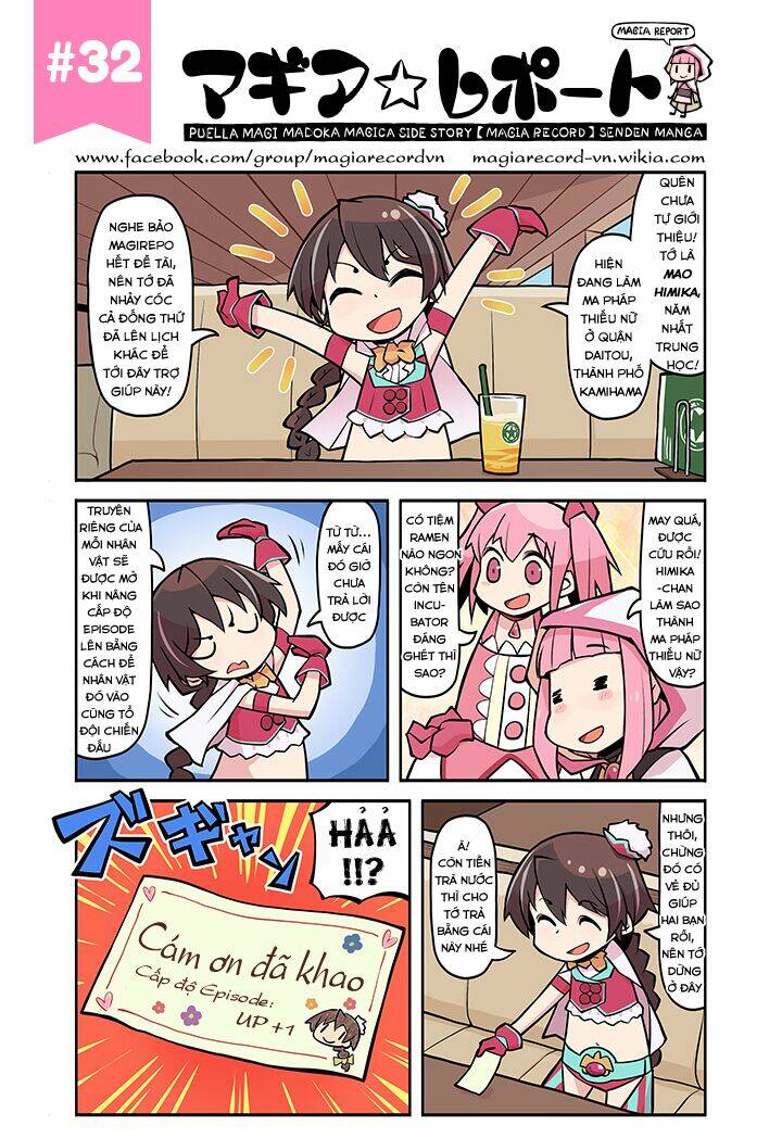 magiareport - mahou shoujo madoka magica side story [magia record] senden manga chapter 6 9