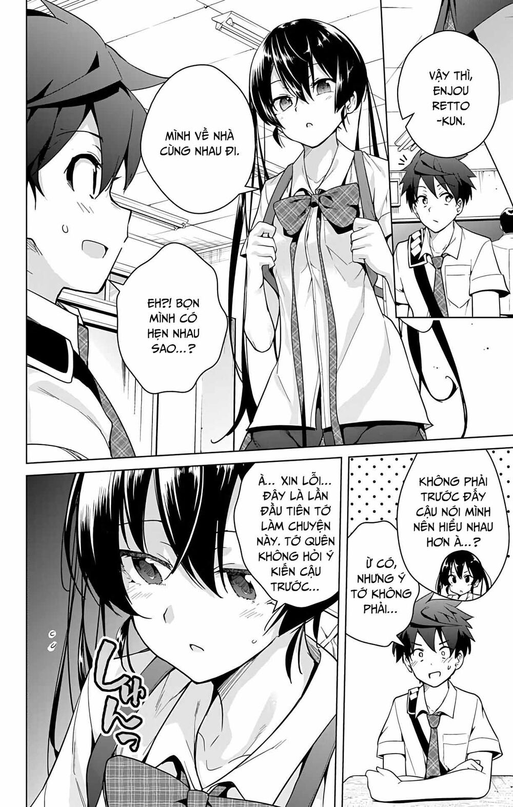 dokyuu hentai hxeros chapter 30 6