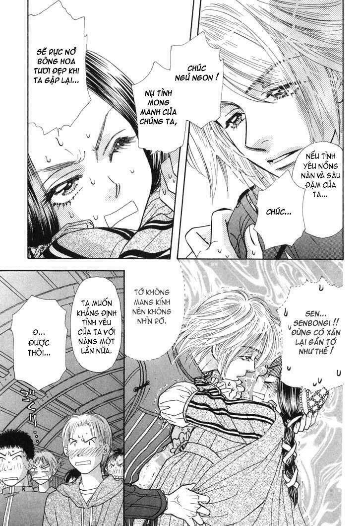 boku to kanojo no xxx chapter 24 15