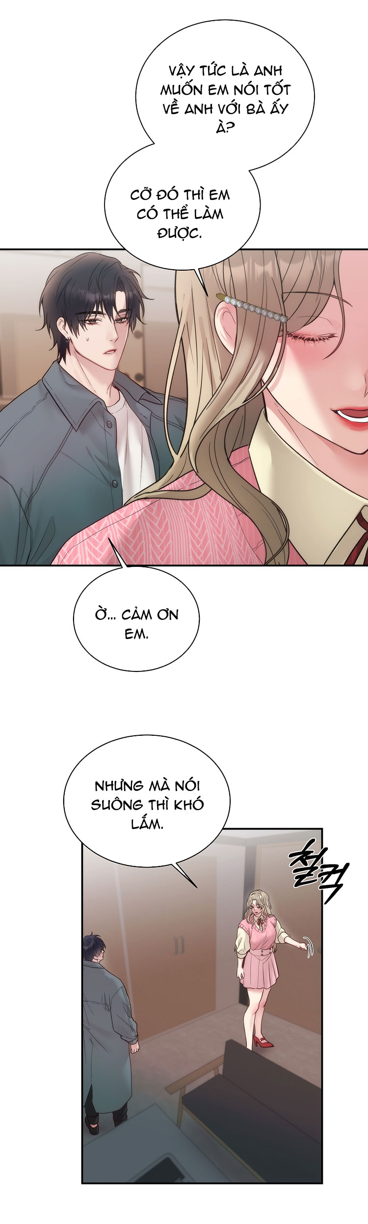 Nhà Tài Trợ Của Hắn chapter 6 - Trang 11