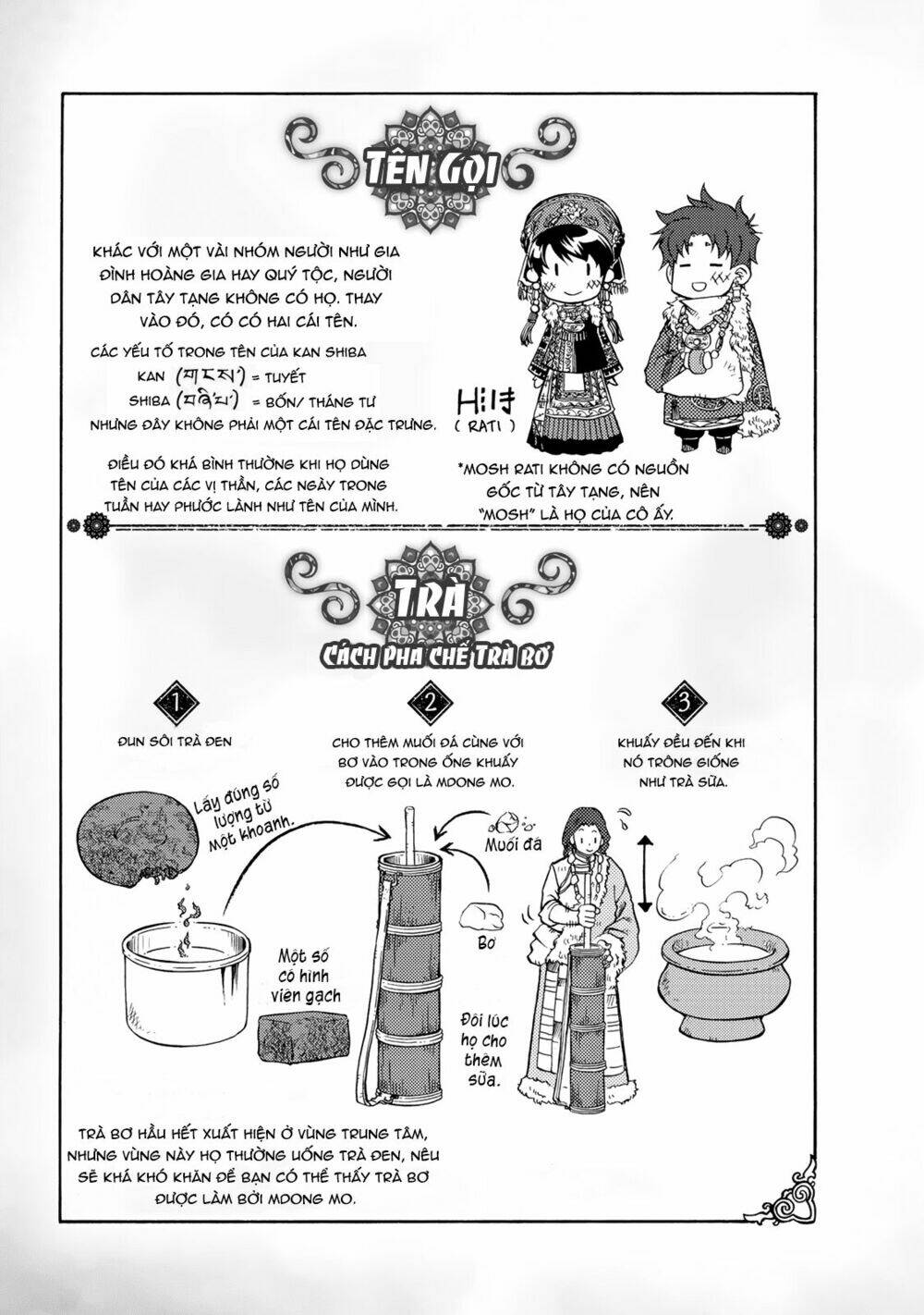 blissful land chapter 5 23