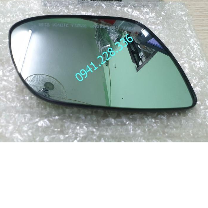 Mặt gương  dành cho Kia Forte