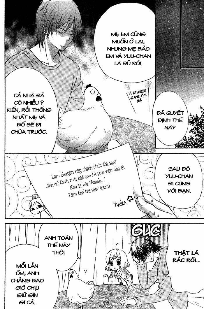 hajimari no niina chapter 2 28