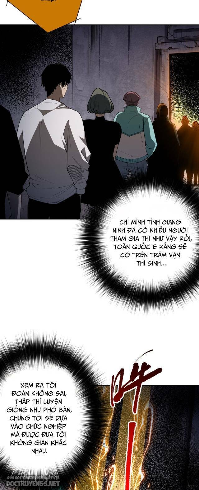 tử linh pháp sư! ta chính là thiên tài chapter 9 48