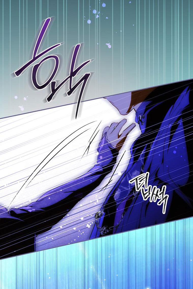 quý cô bí ẩn - secret lady chapter 90.2 20