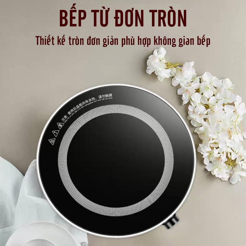 Bếp từ đơn thế hệ mới công suất lớn 2100W