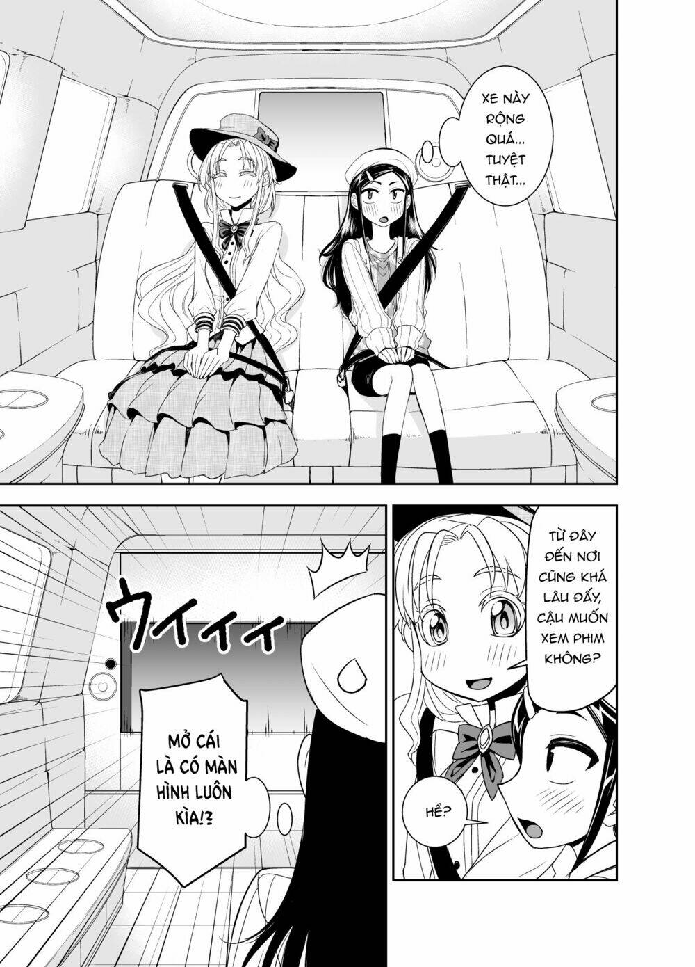 tadokoro-san chapter 43 23