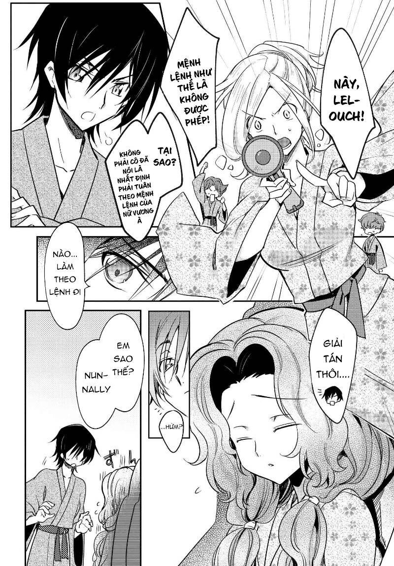 kateikyoushi no lelouch-san chapter 18 6