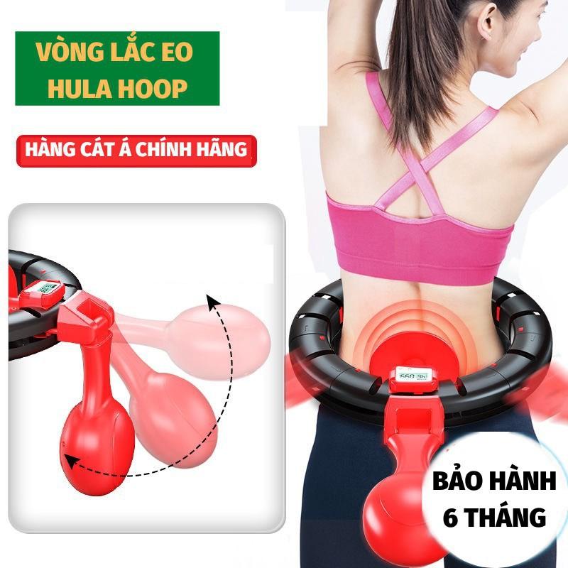 VÒNG LẮC EO THÔNG MINH HULA HOOP THƯƠNG HIỆU CÁT Á - Giảm mỡ bụng, điều hòa nhịp tim, massage,giảm béo