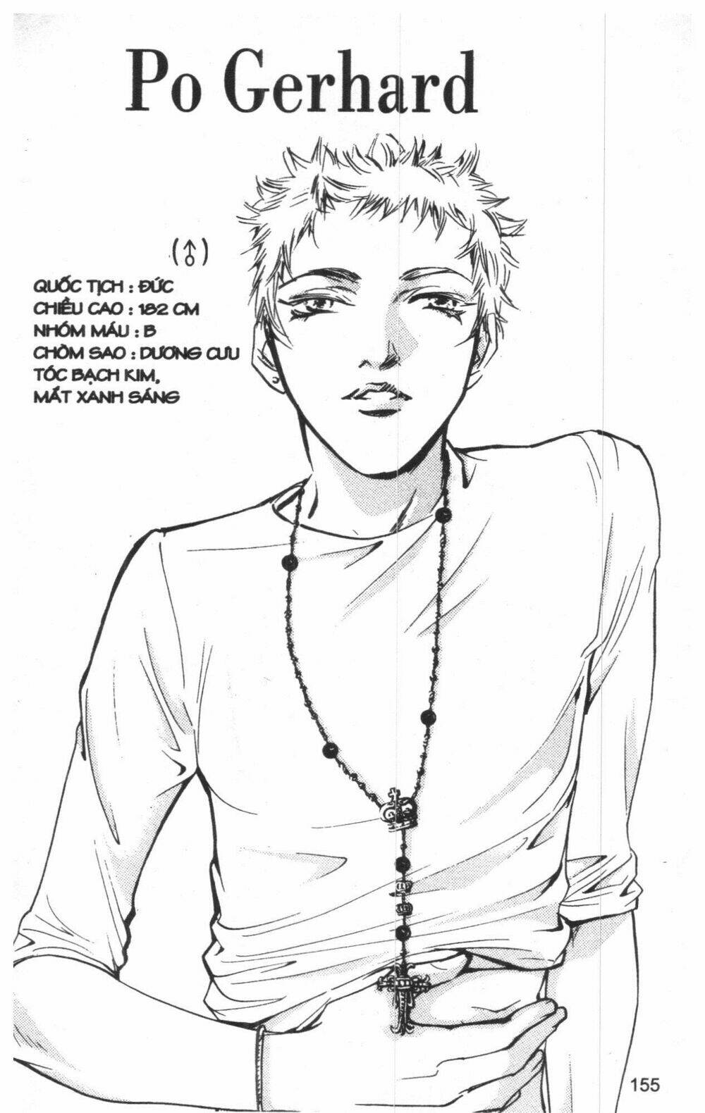 ordinary school chapter 2 181