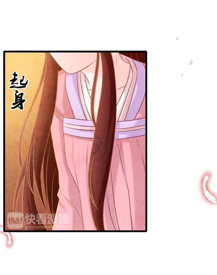 phượng hoàng chapter 2 31