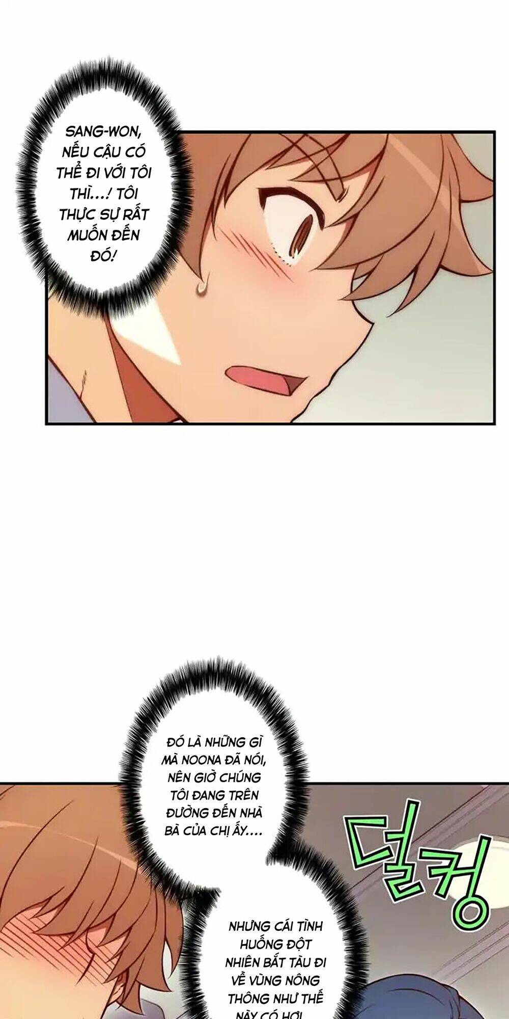 cohabitation with the fiancee chapter 62 6