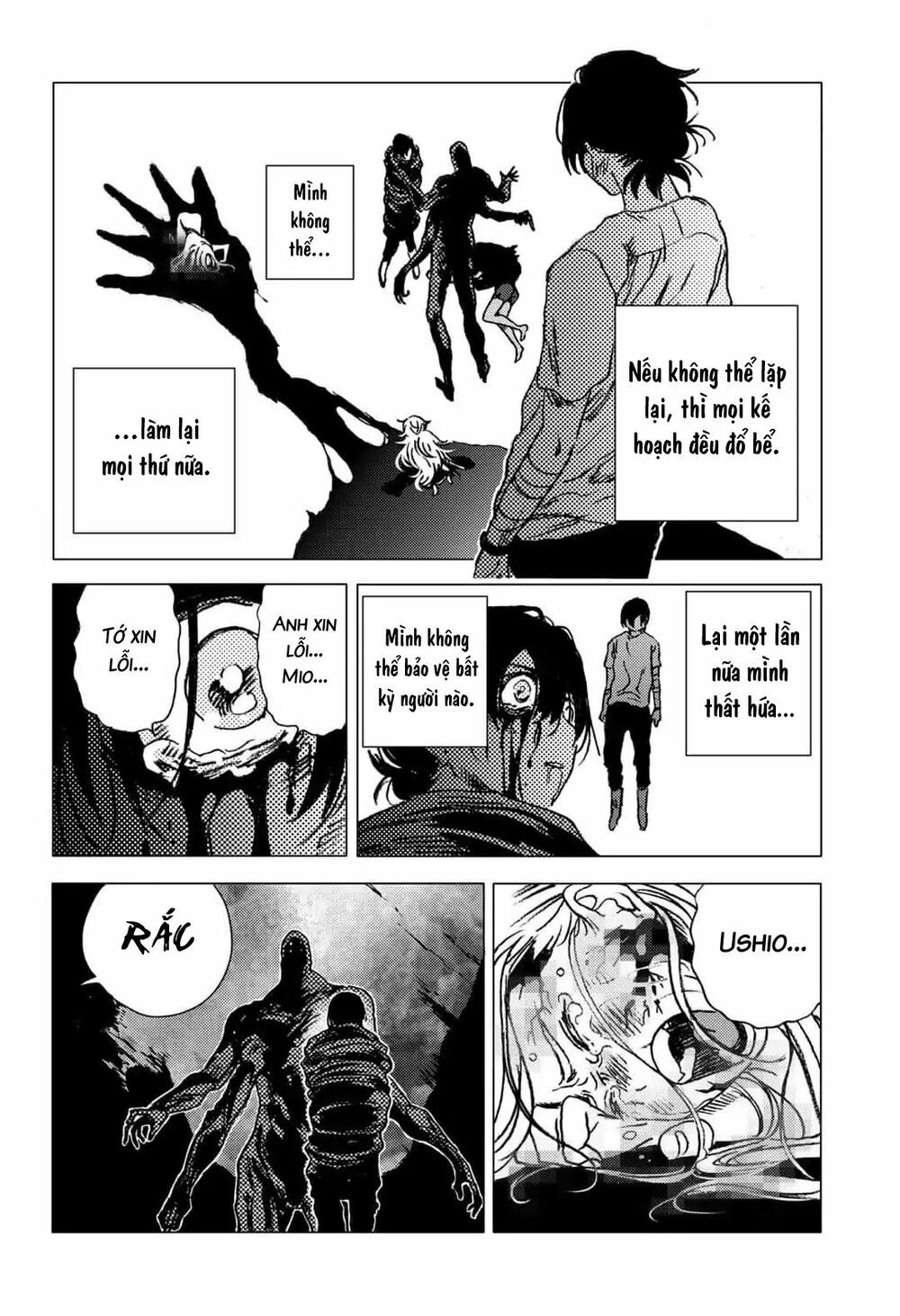 summer time render chapter 62 15