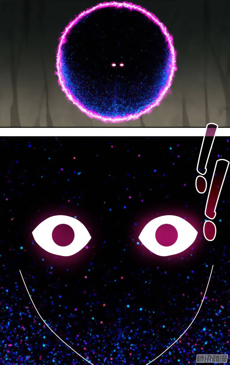 tôi là thằng phế vật chapter 137 13