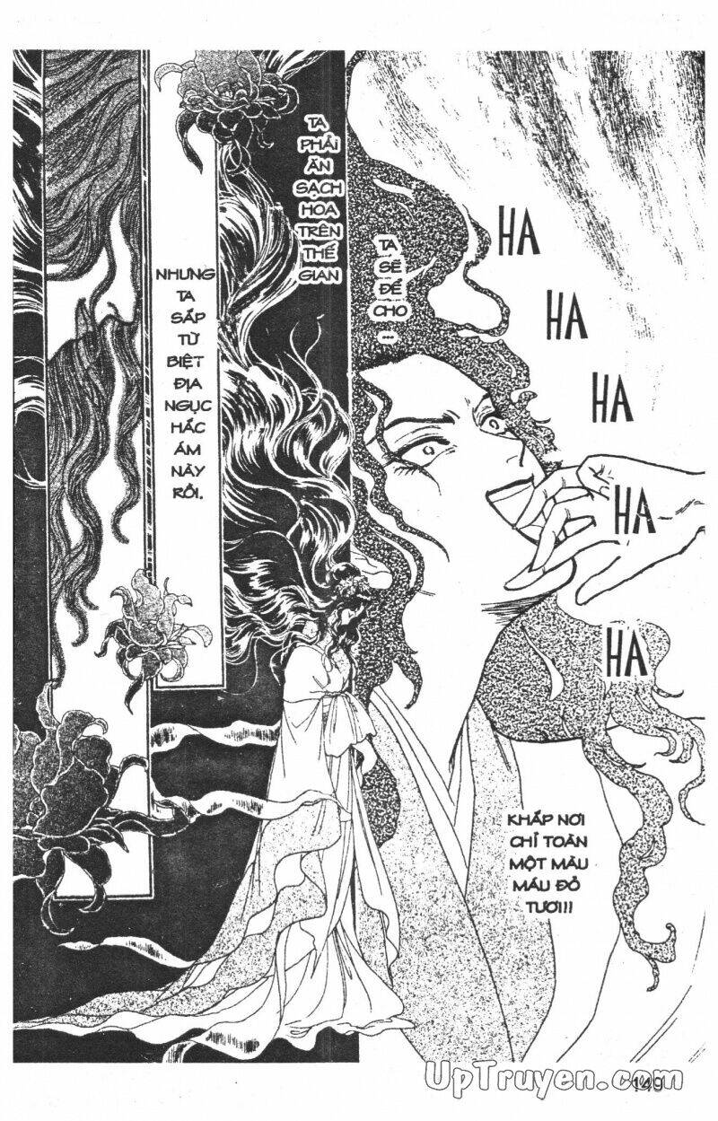 hoàng tử hoa - bud boy chapter 1 150