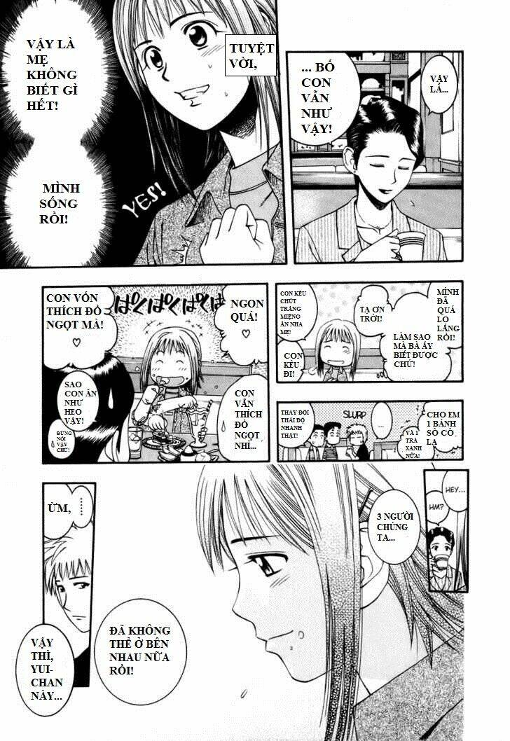 addicted to curry - bàn tay thần sầu chapter 43 8