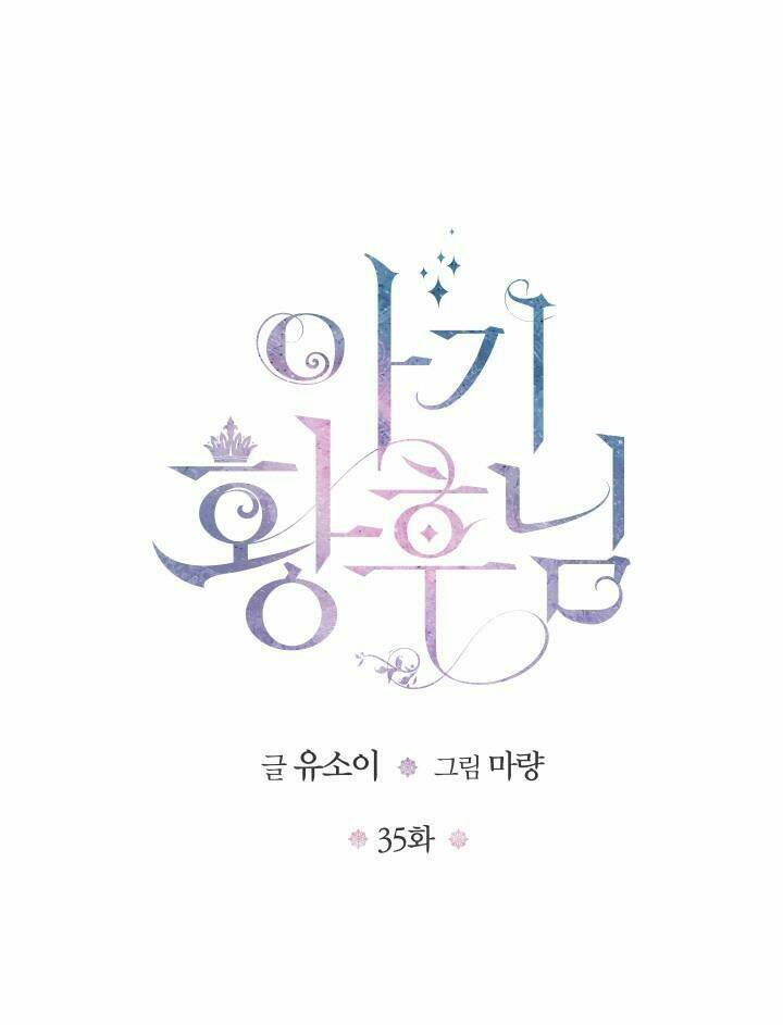 hoàng hậu bé bỏng chapter 35.1 2