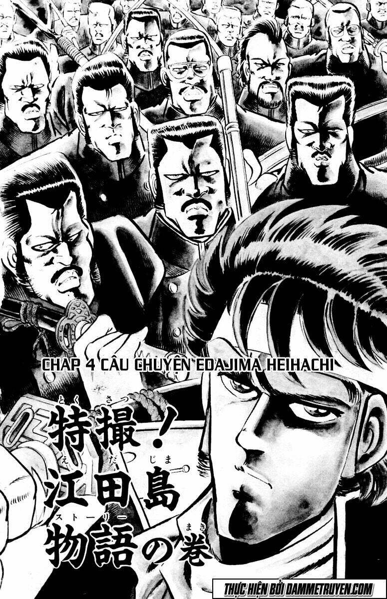 sakigake!! otokojuku chapter 4 2