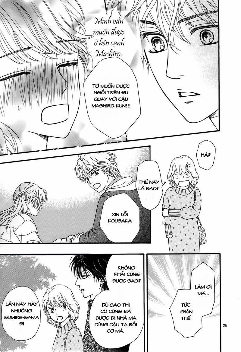 sumika sumire chapter 6 27