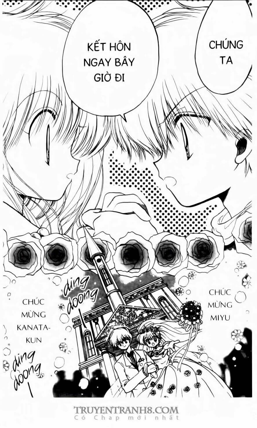 em bé ufo chapter 33 10