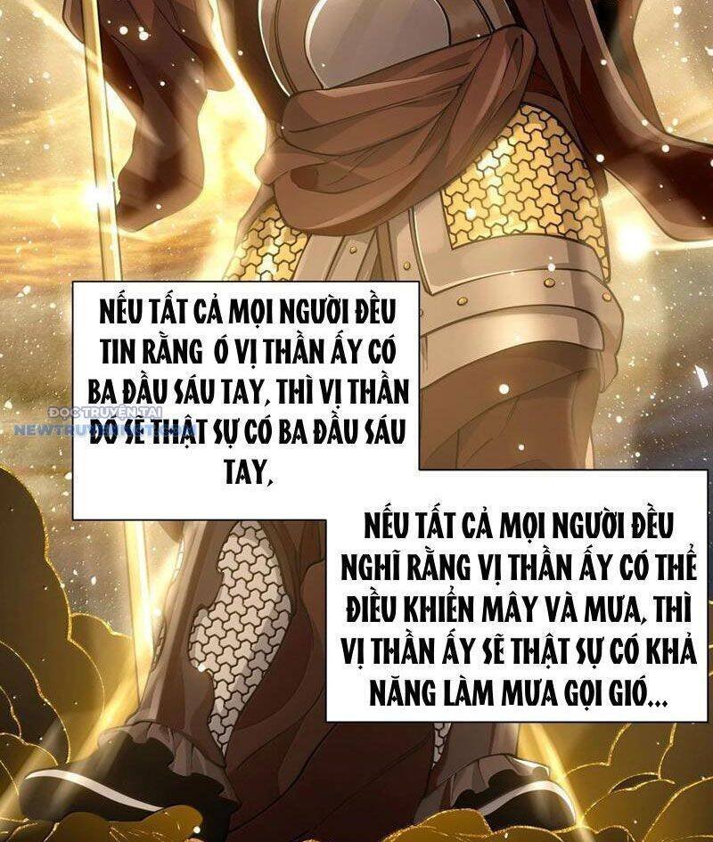 bói toán mà thôi, cửu vĩ yêu đế sao lại thành nương tử ta?! chapter 59 63